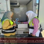حملة تفتيشية في بورسعيد لمراقبة العصائر والكشف عن المواد الضارة