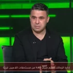 إدارة الزمالك تعتزم صرف 40% من مستحقات اللاعبين قريبًا