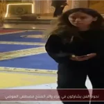 نجوم الفن يشاركون في عزاء والد المنتج مصطفى العوضي