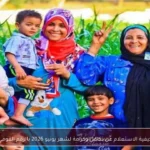 كيفية الاستعلام عن تكافل وكرامة لشهر يونيو 2026 بالرقم القومي