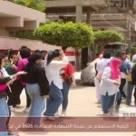 كيفية الاستعلام عن نتيجة الشهادة الإعدادية 2026 في قنا