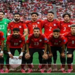 منتخب مصر يقترب من التأهل لدور الـ32 في كأس العالم 2026