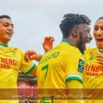 ميشيل دير زاكاريان مدربًا جديدًا لنادي نانت الفرنسي