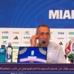 دونيس يؤكد على هجوم السعودية أمام أوروجواي في كأس العالم 2026