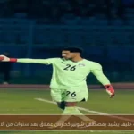 رؤوف خليف يشيد بمصطفى شوبير كحارس عملاق بعد سنوات من الانتظار