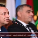 رئيس الاتحاد السكندري يؤكد على تقليل الإعارات ويشيد بتجربة حمزة الجمل