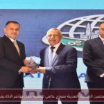رئيس العلمين الجديدة: المدينة نموذج عالمي للتنمية خلال مؤتمر الأكاديمية العربية