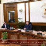 تحديث أسطول سيارات الإسعاف في مصر بأحدث التقنيات الطبية