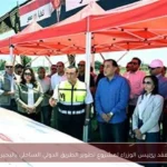 تفقد رئيس الوزراء لمشروع تطوير الطريق الدولي الساحلي بالبحيرة