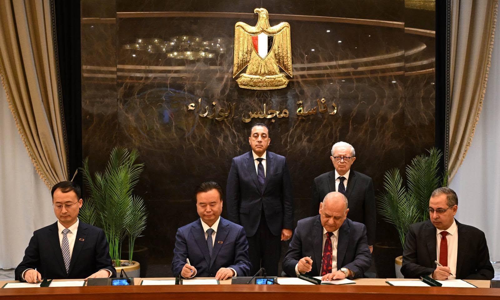 رئيس الوزراء