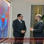 جامعة القاهرة ووزارة العمل تتعاون لتأهيل الخريجين لسوق العمل