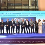رئيس جامعة بورسعيد يبحث تعزيز الشراكات الأكاديمية مع سفراء 8 دول