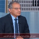 مصر تتبنى رؤية إنسانية في التعامل مع ملف اللاجئين