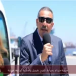 هيئة ميناء دمياط: تاريخ طويل وأهمية تجارية عريقة