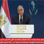 هيئة الدواء تستهدف زيادة المستحضرات إلى 10 آلاف بحلول 2030