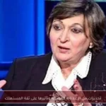 تحذيرات من الإعلانات المضللة وتأثيرها على ثقة المستهلك