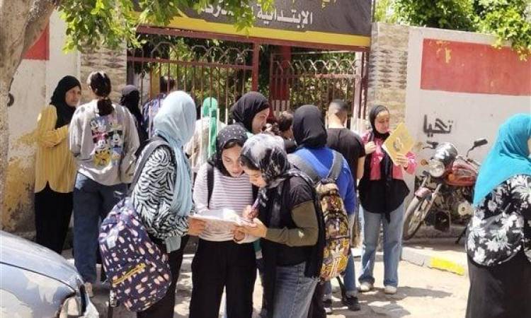رابط نتيجة الشهادة الإعدادية <a href=