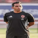 الأهلي يعلن انتهاء عقد عادل مصطفى ويشكر جهوده