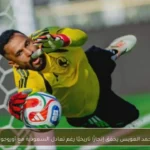 محمد العويس يحقق إنجازًا تاريخيًا رغم تعادل السعودية مع أوروجواي