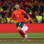 تشكيل البرتغال لمواجهة الكونغو الديمقراطية في كأس العالم 2026