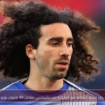 ريال مدريد يتعاقد مع كوكوريّا من تشيلسي مقابل 60 مليون يورو