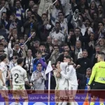 ريال مدريد يطالب بإعادة فتح قضية نيجريرا ضد برشلونة