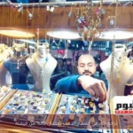 تراجع حاد في أسعار الذهب بفقدان 20% من قيمته