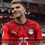 زيزو: نهدف لإسعاد الجماهير وسنركز على مواجهة أستراليا