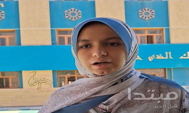 الطالبة سنا محمد شاكر عبد الحافظ