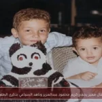 احتفال مميز يجمع كريم محمود عبدالعزيز وناهد السباعي بذكرى الطفولة