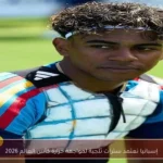 إسبانيا تعتمد سترات ثلجية لمواجهة حرارة كأس العالم 2026