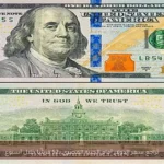 تراجع سعر الدولار أمام الجنيه المصري بـ52 قرشًا خلال أسبوع