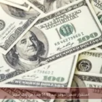 استقرار سعر الدولار عند 51.93 جنيه في بنك مصر