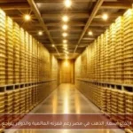 ارتفاع أسعار الذهب في مصر رغم قفزته العالمية والدولار يتراجع