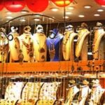 استقرار أسعار الذهب في مصر بعد تراجع حاد