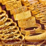 ارتفاع أسعار الذهب في مصر مع تراجع الدولار
