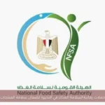 حملات رقابية لسلامة الغذاء في البحيرة لضمان سلامة المنتجات