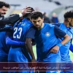 سموحة تخفض ميزانية كرة القدم وتبحث عن مواهب جديدة