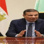 تعزيز التعاون بين وزارة الزراعة واتحاد الصناعات لدعم التنمية الريفية