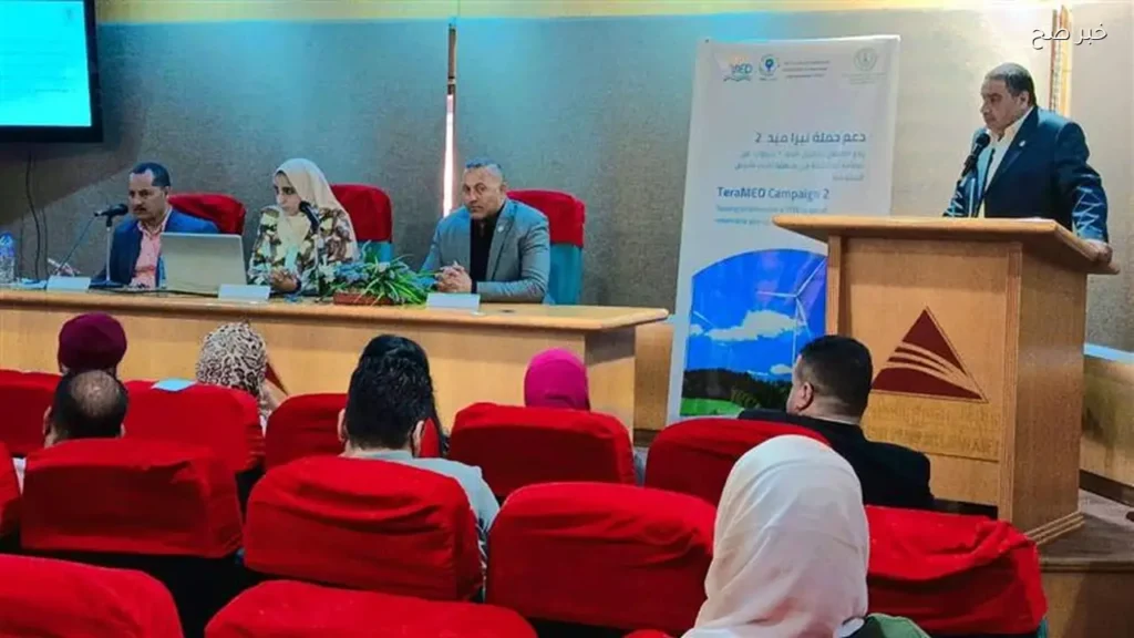 مبادرة جديدة لتعزيز ثقافة الطاقة المتجددة في المجتمع المحلي