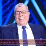 شوبير يرد بسخرية على مشجعة الزمالك بعد تصريحها عن بورسعيد