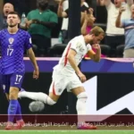 تعادل مثير بين إنجلترا وكرواتيا في الشوط الأول من كأس العالم 2026
