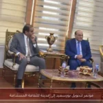 مؤتمر لتحويل بورسعيد إلى مدينة للثقافة المستدامة