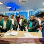 بدء تشغيل جهاز رسم المخ بمستشفى مطروح العام