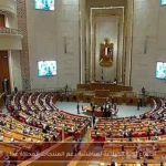 اجتماع لجنة الصناعة لمناقشة دعم المنتجات المحلية غدا