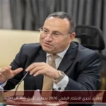 إطلاق تحدي الابتكار الرقمي 2026 بجوائز تفوق 300 ألف جنيه