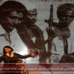 لقاء أدبي عن مسيرة عبد الرحمن الأبنودي في قصر ثقافة كوم أمبو
