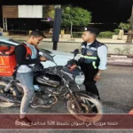 حملة مرورية في أسوان تضبط 528 مخالفة متنوعة