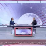 ضياء رشوان: إسرائيل قد تعتمد على الاغتيالات الصامتة في إيران