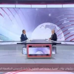 ضياء رشوان يؤكد أهمية حماية أمن الخليج وإعادة تأسيس الجامعة العربية